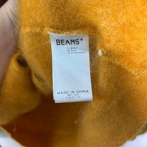 Beams Plus Sweater Size Large Cardigan Yellow Contrast Stripe Mohair Nylon Japan - Picture 8 of 13